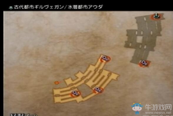 《最終幻想12：黃道紀元》全劇情流程圖文攻略