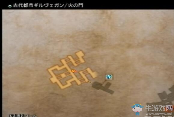 《最終幻想12：黃道紀元》全劇情流程圖文攻略