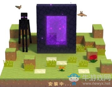 《我的世界》國服版安裝步驟