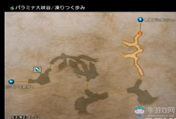 《最終幻想12：黃道紀元》全劇情流程圖文攻略