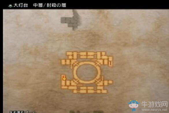 《最終幻想12：黃道紀元》全劇情流程圖文攻略