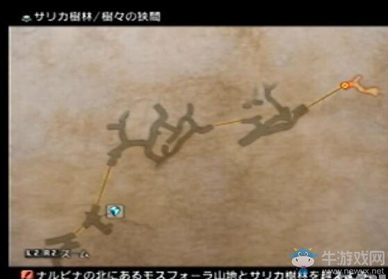 《最終幻想12：黃道紀元》全劇情流程圖文攻略