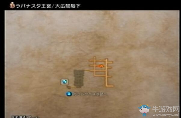 《最終幻想12：黃道紀元》全劇情流程圖文攻略