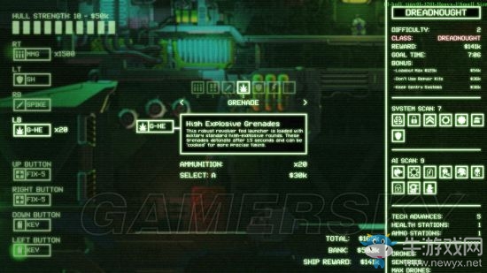 《Cryptark》武器系統(tǒng)和戰(zhàn)斗系統(tǒng)試玩圖文心得