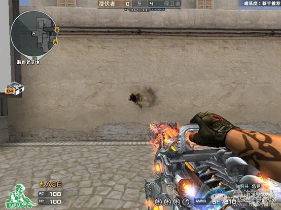 《CF》加特林-煉獄武器介紹