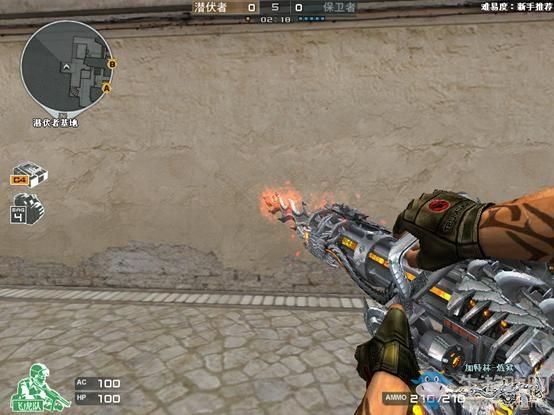 《CF》加特林-煉獄武器介紹