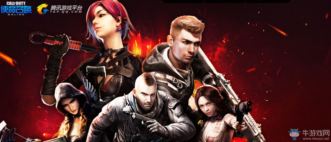 《使命召喚OL》盛典幸運奪寶來襲 只要在線就能領獎