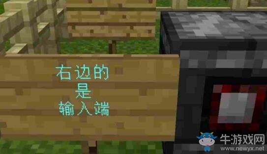 《我的世界》觀察者作用圖文詳解
