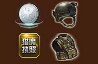 《逆戰(zhàn)》任務(wù)訓(xùn)練營 備戰(zhàn)5周年6重好禮嗨翻天