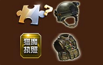 《逆戰(zhàn)》任務(wù)訓(xùn)練營 備戰(zhàn)5周年6重好禮嗨翻天