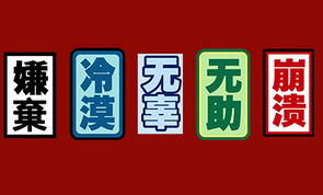 《QQ飛車》8.5狂歡盛典 15重驚喜升級