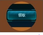 《逆戰(zhàn)》五周年狂歡 參與送豪禮