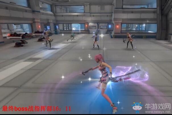 《初體計劃》最高難度流程攻略