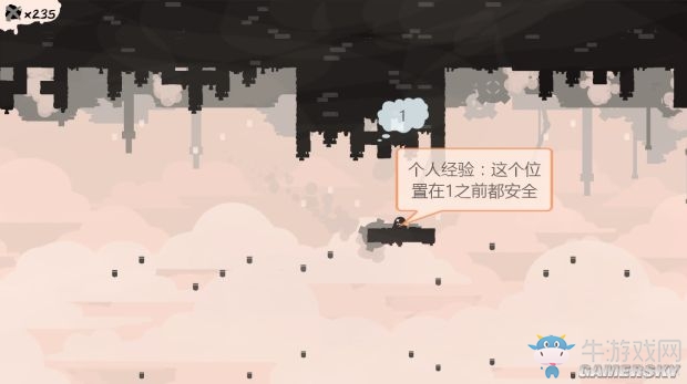 《終結(jié)將至》全隱藏位置與鑰匙磁帶收集圖文攻略