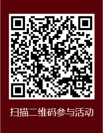 2017《LOL》7月阿卡麗的神秘商店活動(dòng)