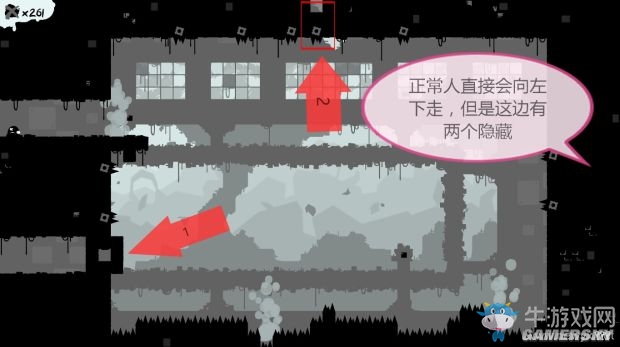 《終結將至》全隱藏位置與鑰匙磁帶收集圖文攻略