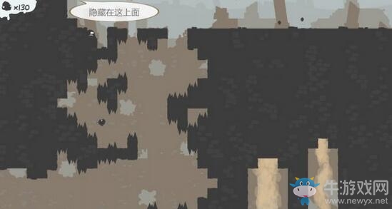 《終結將至》隱藏關卡大全