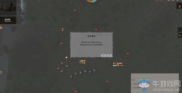 《SAELIG》圖文攻略大全