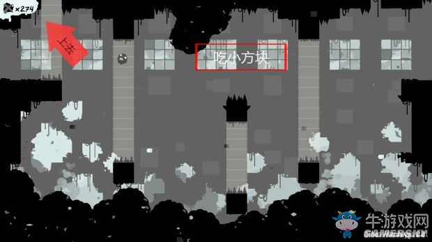 《終結將至》全隱藏位置與鑰匙磁帶收集圖文攻略