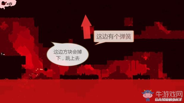 《終結(jié)將至》全隱藏位置與鑰匙磁帶收集圖文攻略