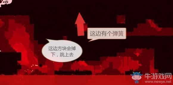 《終結(jié)將至》隱藏關(guān)卡大全