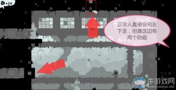 《終結將至》隱藏關卡大全