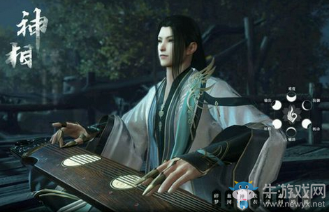 《逆水寒OL》全職業介紹