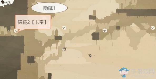 《終結(jié)將至》隱藏關(guān)卡大全