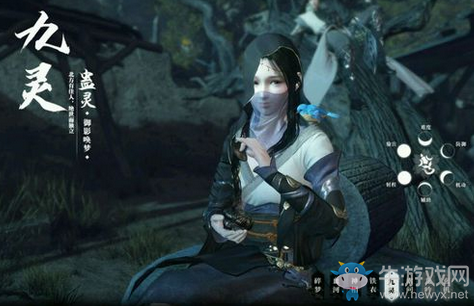 《逆水寒OL》全職業(yè)介紹