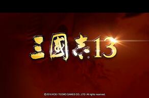 《三國志13》商人初期怎么賺錢？