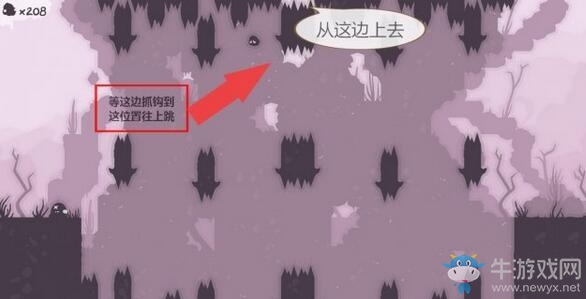 《終結(jié)將至》隱藏關(guān)卡大全