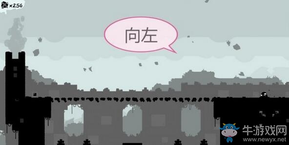 《終結將至》隱藏關卡大全