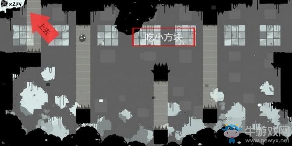 《終結將至》隱藏關卡大全
