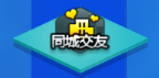 《QQ飛車》新手夏令營(yíng)