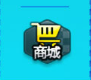 《QQ飛車》新手夏令營(yíng)