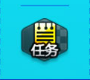 《QQ飛車》新手夏令營(yíng)