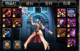 《DNF》巫女搬磚格藍迪快速通關技巧