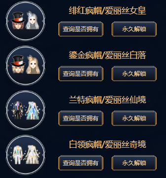 《QQ炫舞》集齊最新限定圖鑒 領(lǐng)取超值大禮！
