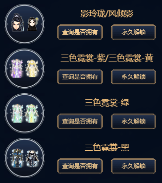 《QQ炫舞》集齊最新限定圖鑒 領(lǐng)取超值大禮！