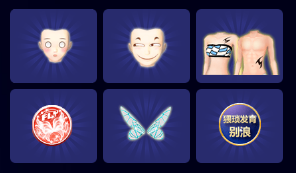 《QQ炫舞》盛夏音樂季 好禮送不停！