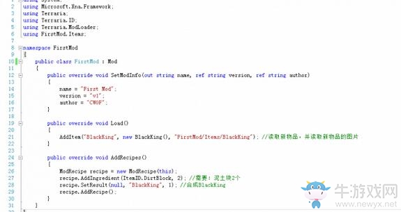 《泰拉瑞亞》tModLoader使用圖文教程