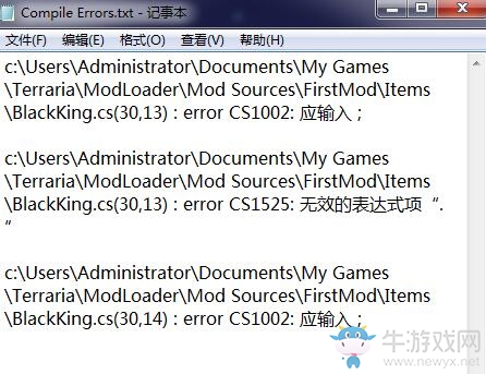 《泰拉瑞亞》tModLoader使用圖文教程