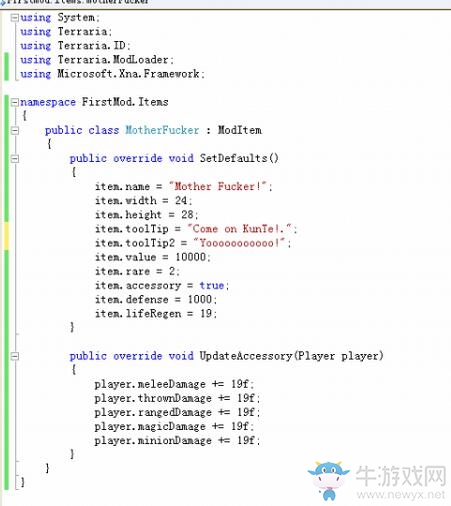《泰拉瑞亞》tModLoader使用圖文教程