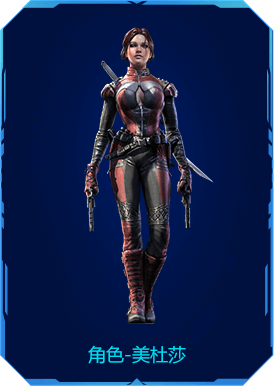 《使命召喚OL》十連抽必中永久！