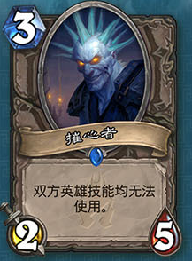 《爐石傳說》冰封王座的騎士新卡總匯