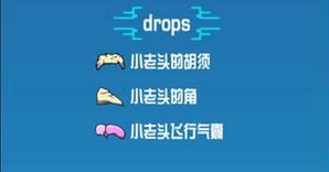 《崩潰大陸》寵物大全