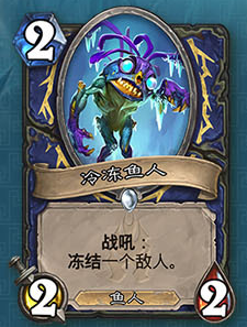 《爐石傳說》薩滿冰封王座的騎士新卡