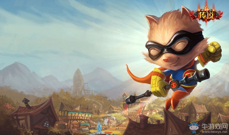 《LOL》約德爾人系列皮膚匯總