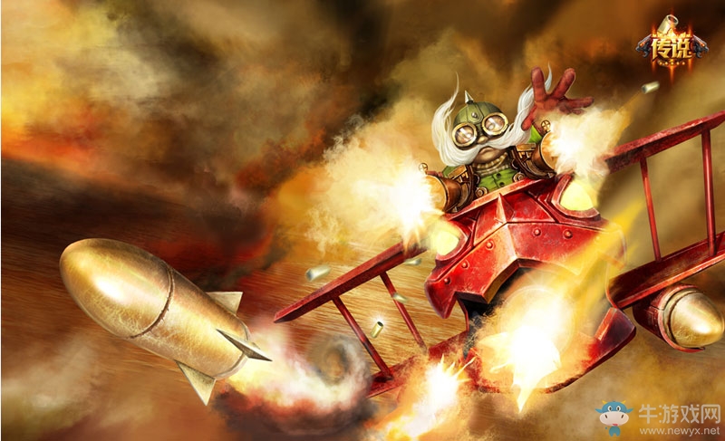 《LOL》約德?tīng)柸讼盗衅つw匯總