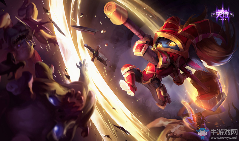 《LOL》約德?tīng)柸讼盗衅つw匯總